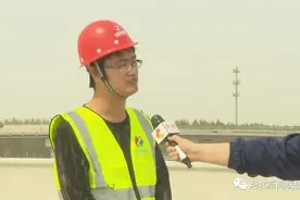 津石高速沧州市这一段最新消息，已超额完成任务图片