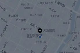 美团单车早高峰崩了，无数人迟到！回应：已恢复，正了解原因图片