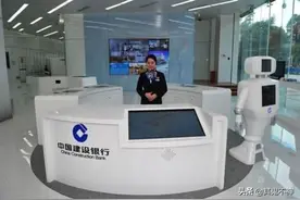 郎咸平：我的钱只存入四大行。有何深意？钱存在哪里更安全？图片