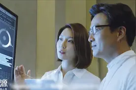 智慧健康与生命科学产业新城三维企业宣传片- 永盛视源视频封面