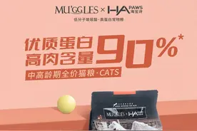 口服玻尿酸是否能被人体或宠物吸收和利用？图片