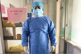我穿着白衣正与疫情搏斗，这是写给即将出生的女儿的信图片