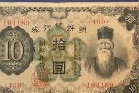 与通胀相伴，面值一路飙升的韩国钞票图片