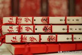 《红楼梦》细品虾须镯事件，宋妈迷雾重重，才发现晴雯严重被冤枉图片