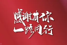 感恩图报 是狼的信条图片