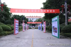 单招季丨我在文传的五月里，记录我们相遇的第一天图片