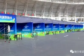 【2021年中国·定西马铃薯大会】安定：筹备工作强有序 全力以赴迎盛会图片