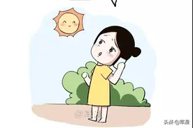 女生路痴是什么样体验图片