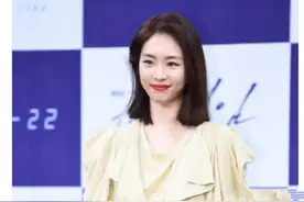 李沇熹结婚图片