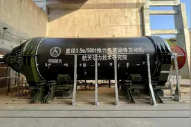 美国固体火箭发动机推力1500吨，中国500吨，中国凭啥世界领先？图片