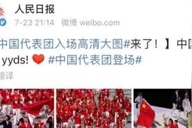 原来德国人是这样说yyds的图片
