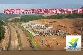 浅谈在扶绥怎么购买房产图片