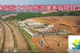 浅谈在扶绥怎么购买房产图片