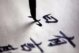 俗语“千人赚钱，不如一人睡觉”，说的是什么意思？有道理吗图片