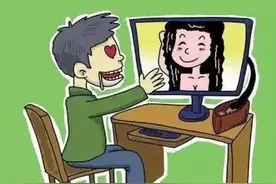 是艳遇？小心裸聊敲诈诈骗！裸聊敲诈诈骗套路揭秘图片