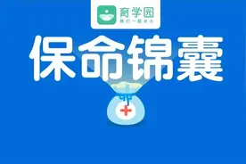 假期陪玩，超全攻略！这样陪孩子，快乐更聪明图片