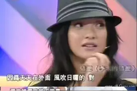 顶级演员飙戏有多拼？周迅被掐脖子青筋暴起，张译20天瘦20斤图片