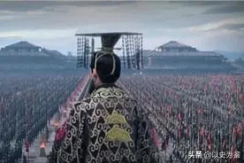 为什么大家越来越喜欢秦始皇了？图片