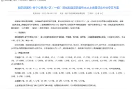 陪伴了几代南宁人的交易场，真的要说再见了吗？图片
