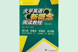 【英汉对照】英语谚语与名人名言集锦: Art for Art's Sake图片