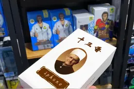 苹果宣布紧急召回，这批 iPhone 有严重质量问题图片