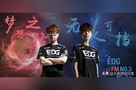 Pawn和粉丝谈自己未来动向：由于不用服兵役，所以很有可能复出图片