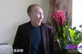 77岁大爷相亲67岁大妈：喜欢年轻有气质的，我不差钱图片