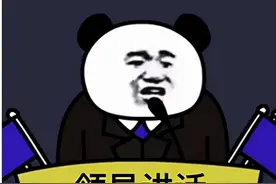 四川高职扩招具体流程来了！这些问题你需要注意图片