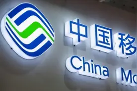 4G用户被冷处理？“不限量”又回来了，39元立即拥有“移动WIFI”图片