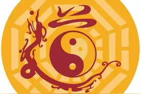 为什么国外只认可道教是中国的“国教”？图片