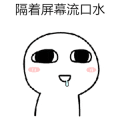 乌鸡花胶猴头菇 2026年花胶和猴头菇能一起煲汤吗
