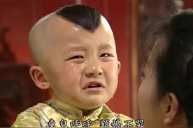 《还珠3》“东儿”，左脑长7公分囊肿11岁做手术，身高被写成迷图片