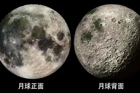 嫦娥四号附近发现2180万亿吨异物，月球背面隐藏着什么？图片