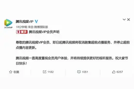 河南校外培训机构治理得咋样？暗访调查情况来了图片