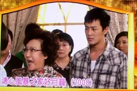 88岁李香琴去世：再见了，港剧最酷的老嫲嫲图片
