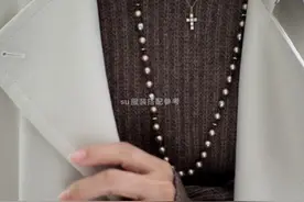 配饰｜秋冬气质长项链~精致时尚，气质满满图片