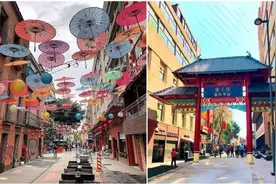 新兴艺术落户墨西哥城唐人街图片