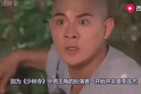 《少林寺》38年后演员现状，两大反派离世，西瓜视频带你一探究竟图片
