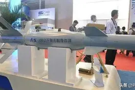 中国钻地炸弹：“天戈”激光制导炸弹图片