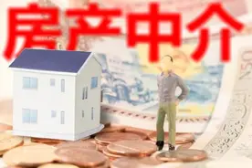 房产中介炒作环京调控放开，房价上涨11%，房子还能买吗？图片