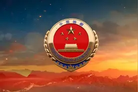 苏家屯区人民检察院理论学习中心组开展《新征程面对面》专题学习图片
