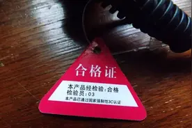 中国好邻居救火现场齐出手！网友：三条水管好笑又感动图片