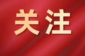 快来逛！首届新都国际家居博览会～图片