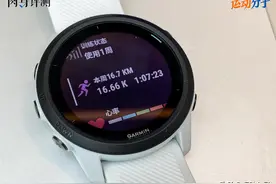 佳明Forerunner 745开箱：要性能，也要一点性价比图片