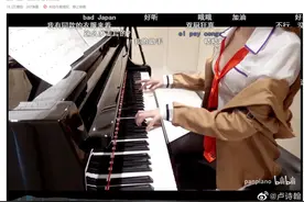 一夜之间，B站“黄”了图片