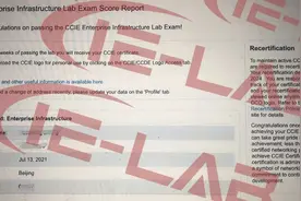 如何备考CCIE EI LAB？出考场就拿到“PASS”有多爽？图片
