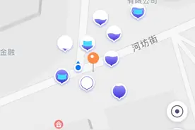 预知车辆是否消毒和亲子车的分布情况！杭州小红车上线新功能图片