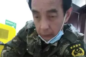 成都一医院六旬勤杂工感染艾滋病，卫生部门介入调查图片