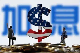 老美印钞薅全球羊毛，为何这次不灵了图片