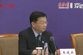 因为有了他，北京援鄂医疗队救治的患者无一例出院后复阳图片